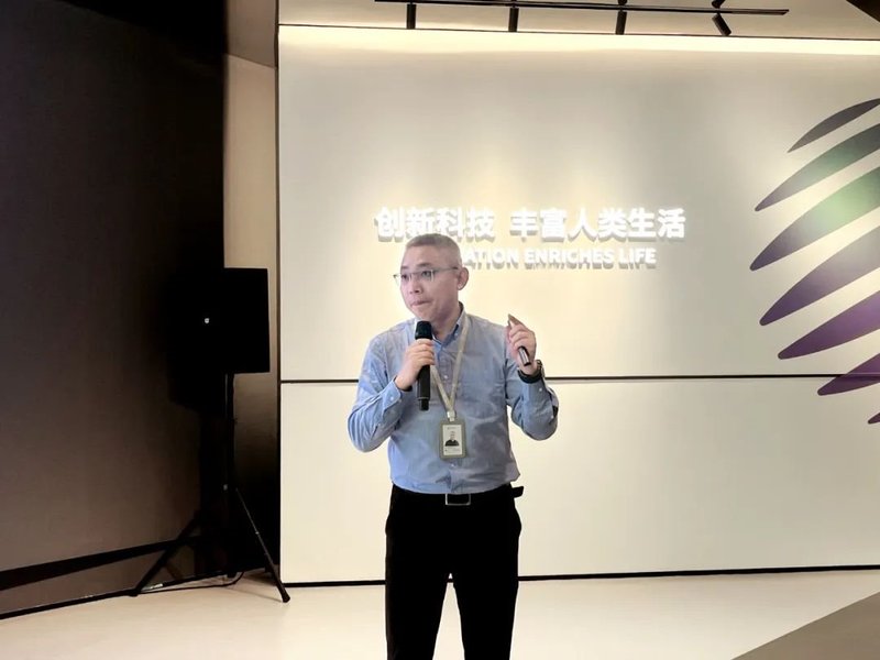 聚焦E Ink Prism™变色膜 | 瑞丰光电携手元太及行业伙伴共拓电子纸显示新未来