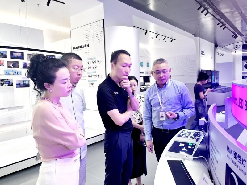 聚焦E Ink Prism™变色膜 | 瑞丰光电携手元太及行业伙伴共拓电子纸显示新未来