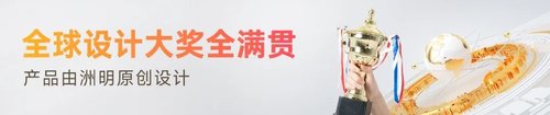 行家说