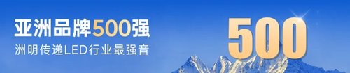 行家说