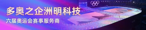 行家说
