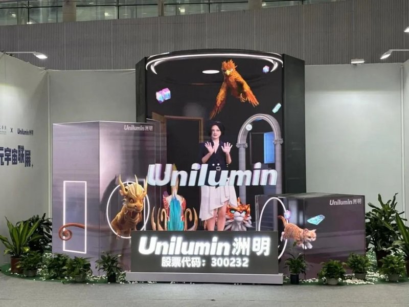 科技赋能影视产业发展 洲明科技闪耀2024影博会