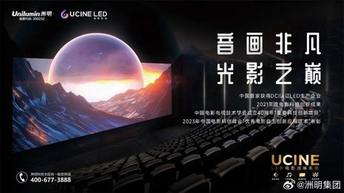 行家说