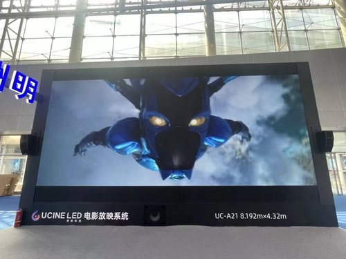 行家说