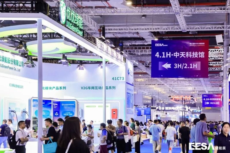 40大储能企业实力出圈