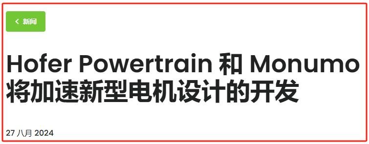 行家说