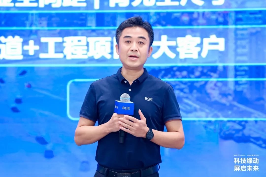 行家说