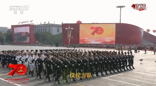 行家说