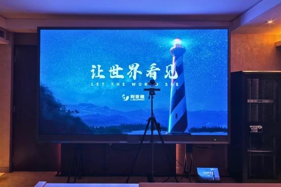 行家说