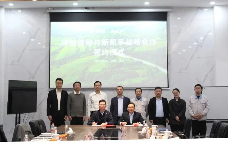 总产能达23万台！这2个电驱动项目签约、融资