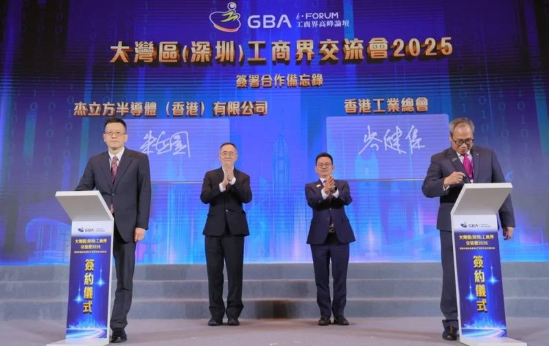 这个8时SiC线明年投产！年产能24万片