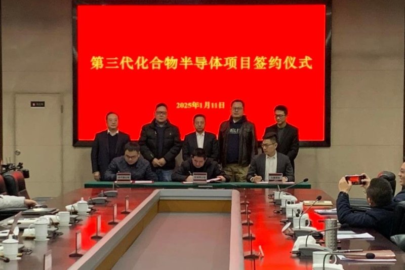 总投资6亿元！2家功率半导体企业有新动作