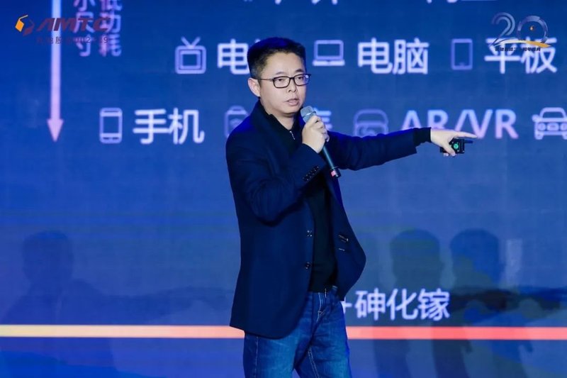 起宏图 立巅峰 为国争光 | 兆驰集团二十周年盛大举行