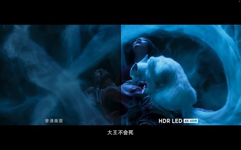 “最强”春节档来啦！华夏利亚德LED影厅等你来看！