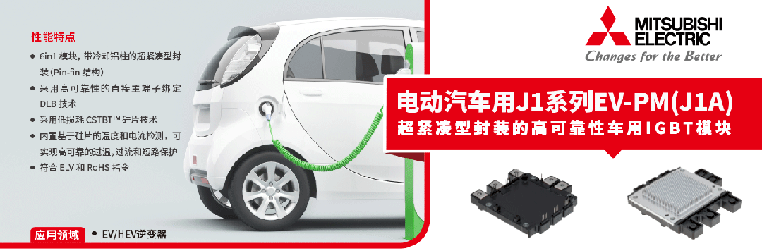 行家说