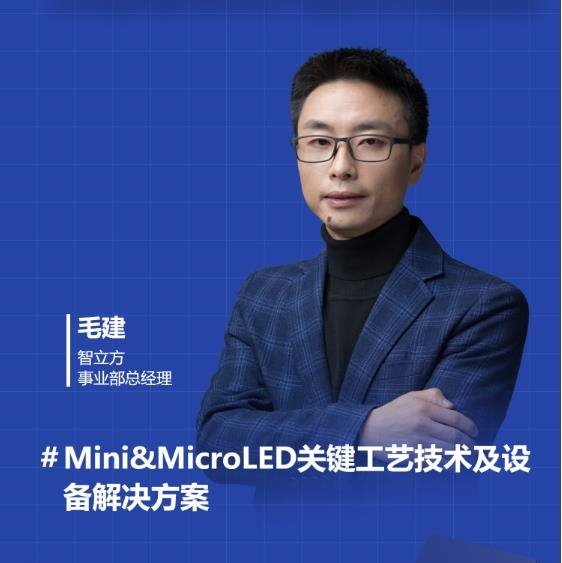 行家说开年盛会首轮阵容曝光