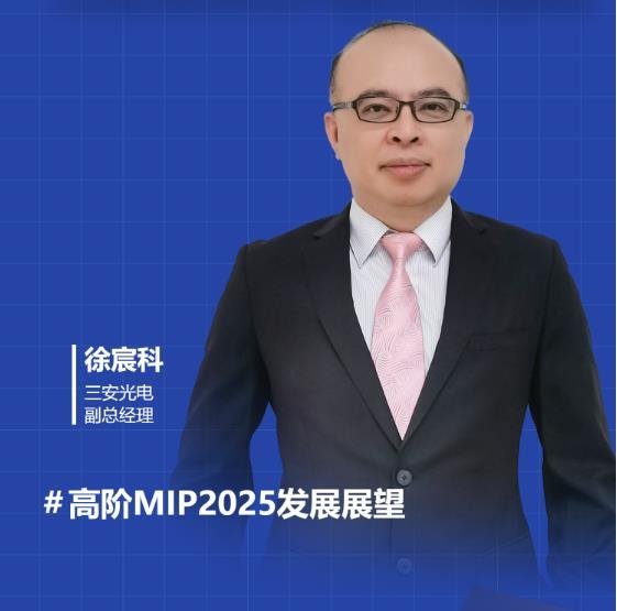 行家说开年盛会首轮阵容曝光