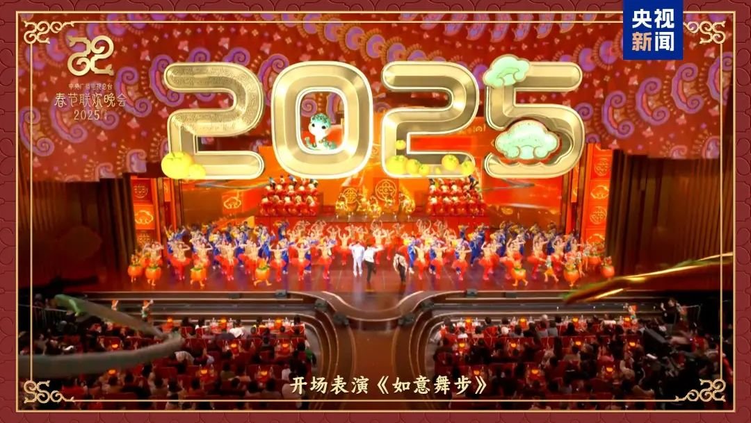 行家说
