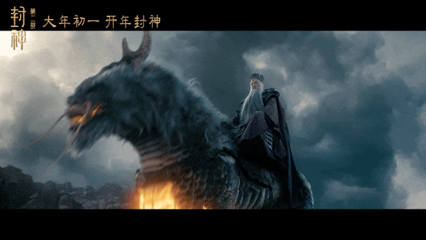 《哪吒2》百亿票房重燃中国电影产业！利亚德深度布局为电影工业化强势赋能