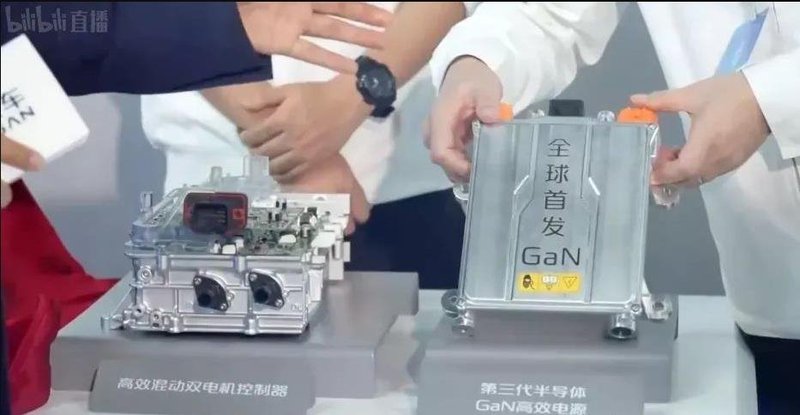 长安汽车采用氮化镓OBC车载电源