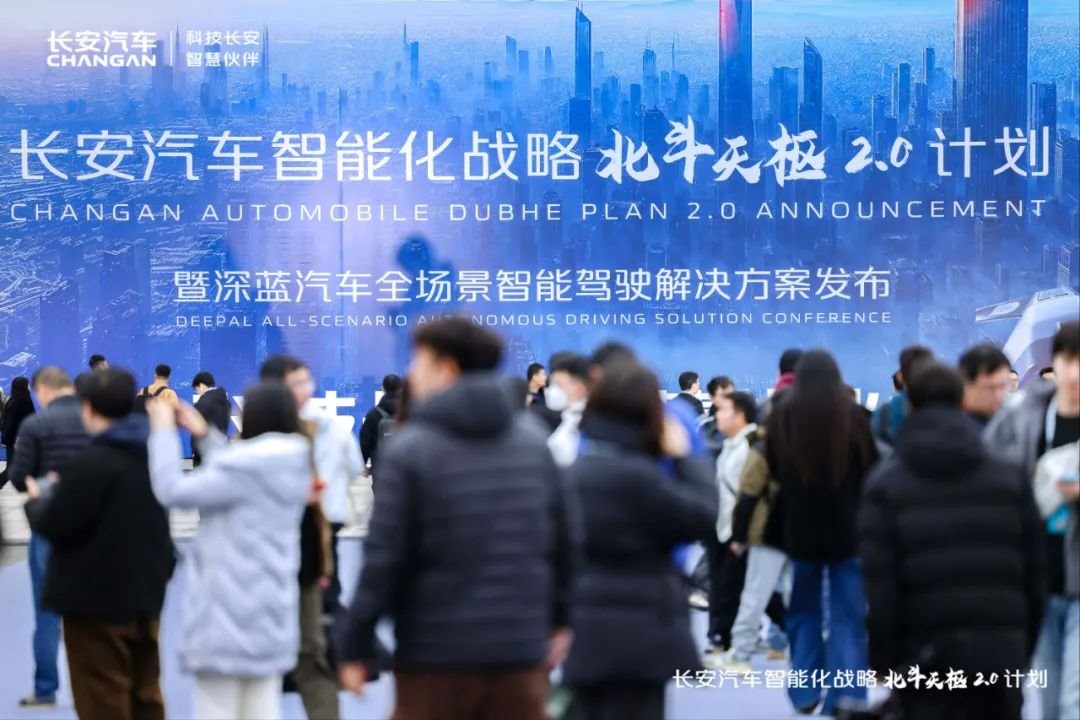 行家说