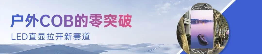 行家说