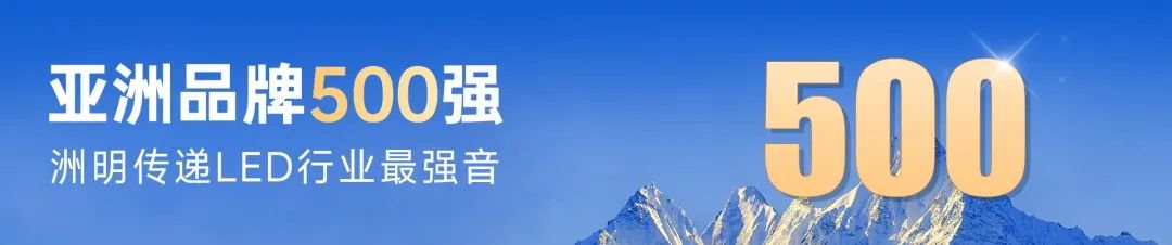 行家说