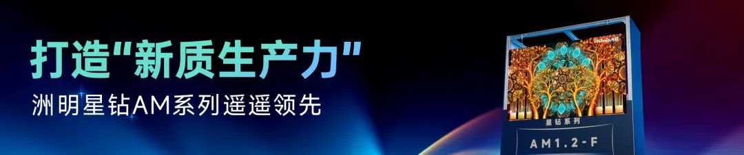 行家说