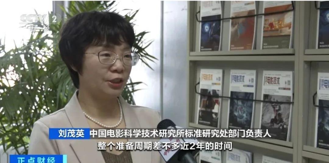 行家说