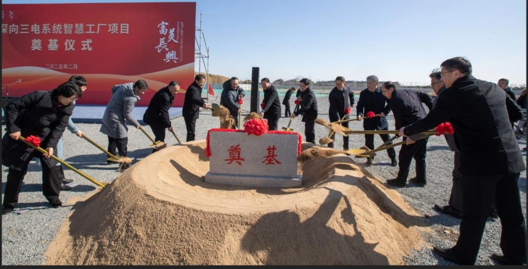 行家说