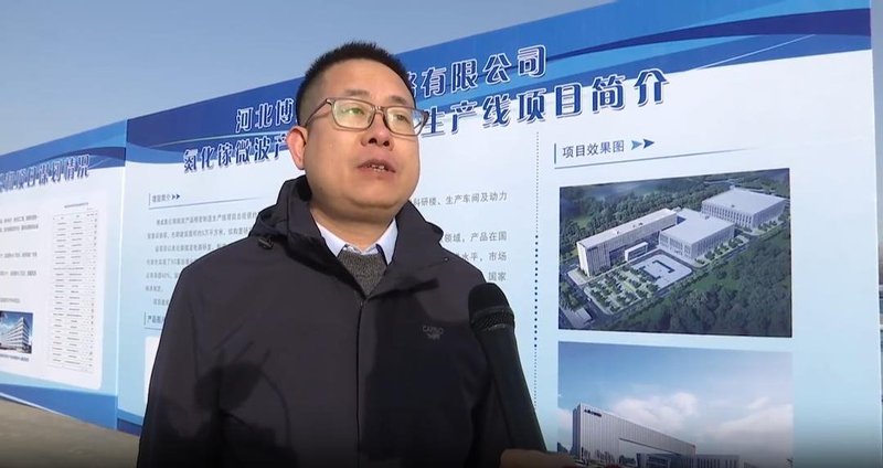 总投资超5亿！2个GaN项目加速推进