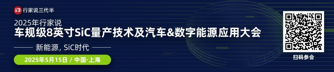 行家说