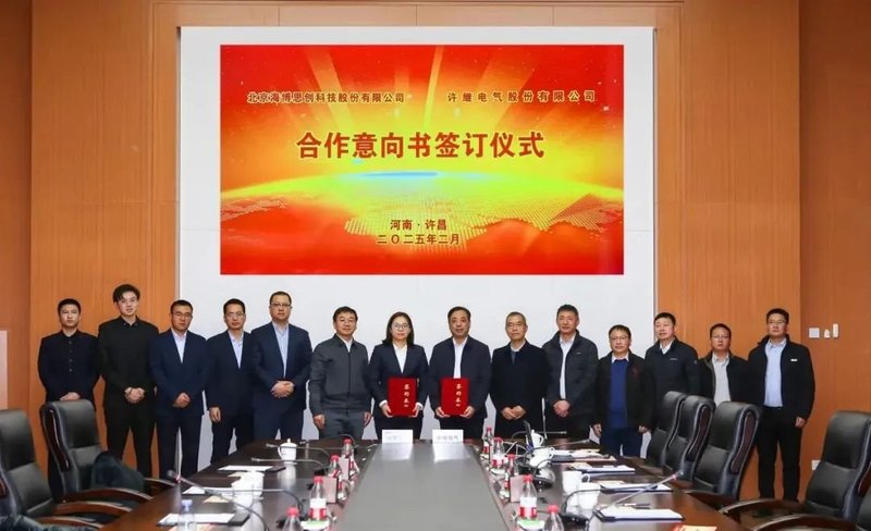 超12GWh！比亚迪等5企新签储能订单