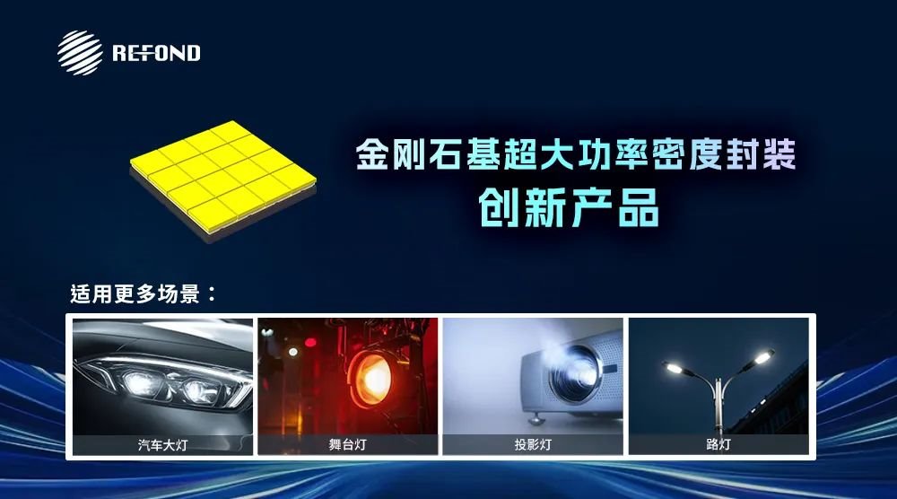 行家说
