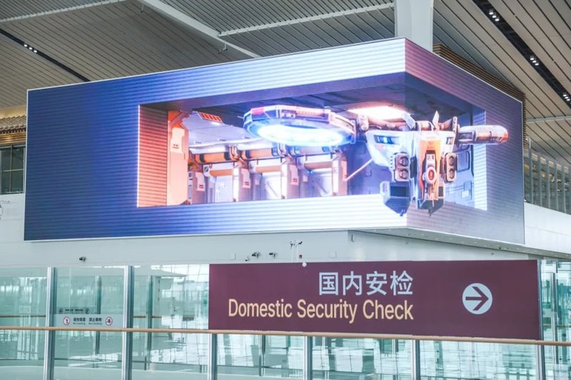 2032㎡！雷曼LED大屏点亮西安咸阳国际机场，带您沉浸式体验“冲上云霄”