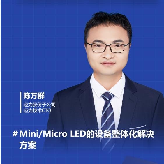 行家说开年盛会20位嘉宾阵容揭晓