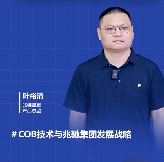 行家说开年盛会20位嘉宾阵容揭晓