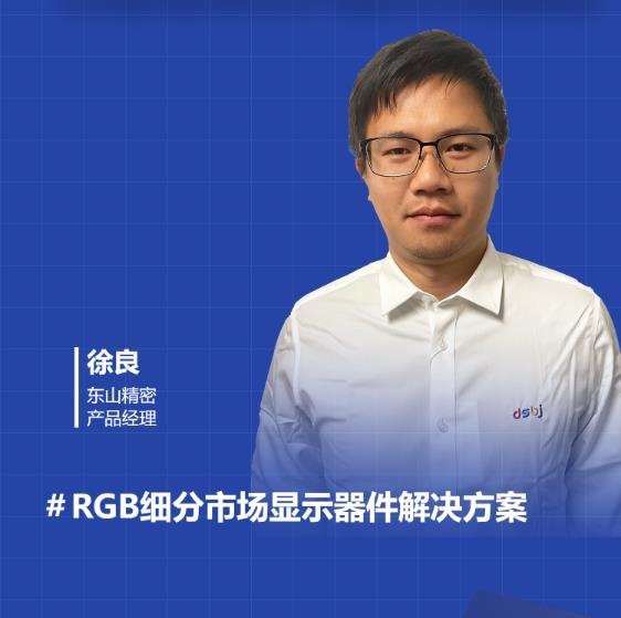 行家说开年盛会20位嘉宾阵容揭晓