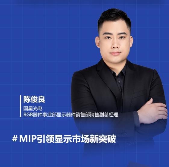 行家说开年盛会20位嘉宾阵容揭晓