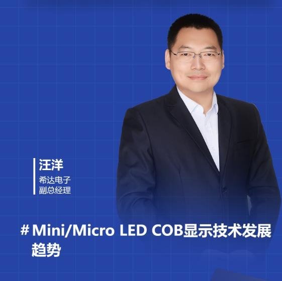 行家说开年盛会20位嘉宾阵容揭晓