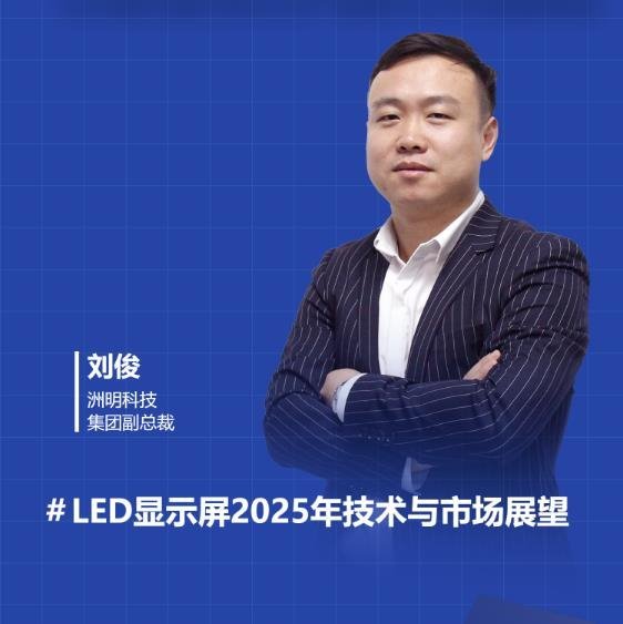 行家说开年盛会20位嘉宾阵容揭晓