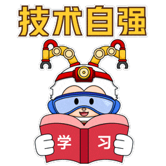 当微信接入DeepSeek，解码了客户“相中”国星光电的五大理由