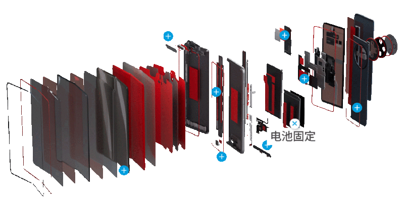 如何更快解决折叠屏与AR/VR难题？德莎胶带新方案揭秘