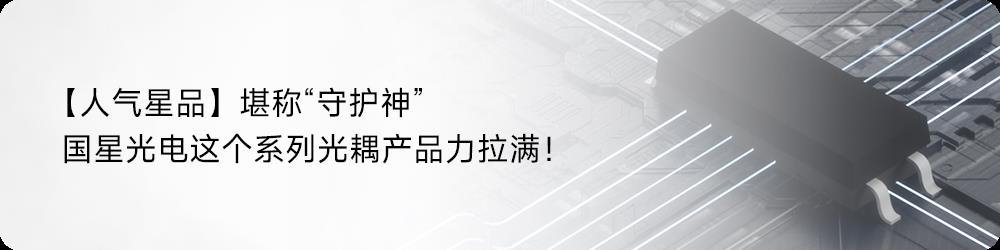 行家说