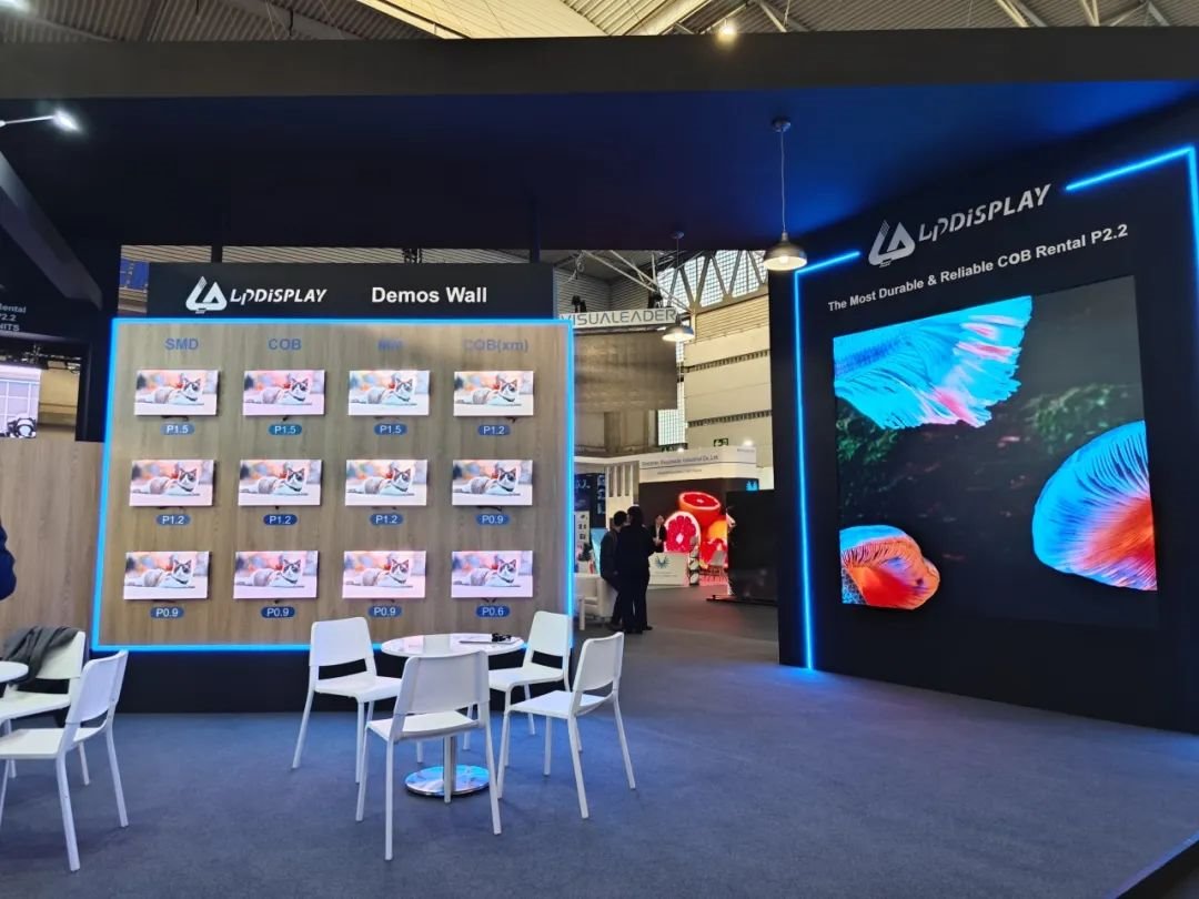 ISE2025| 蓝普视讯ISE开展首日，沉浸式体验，魅力无极限！