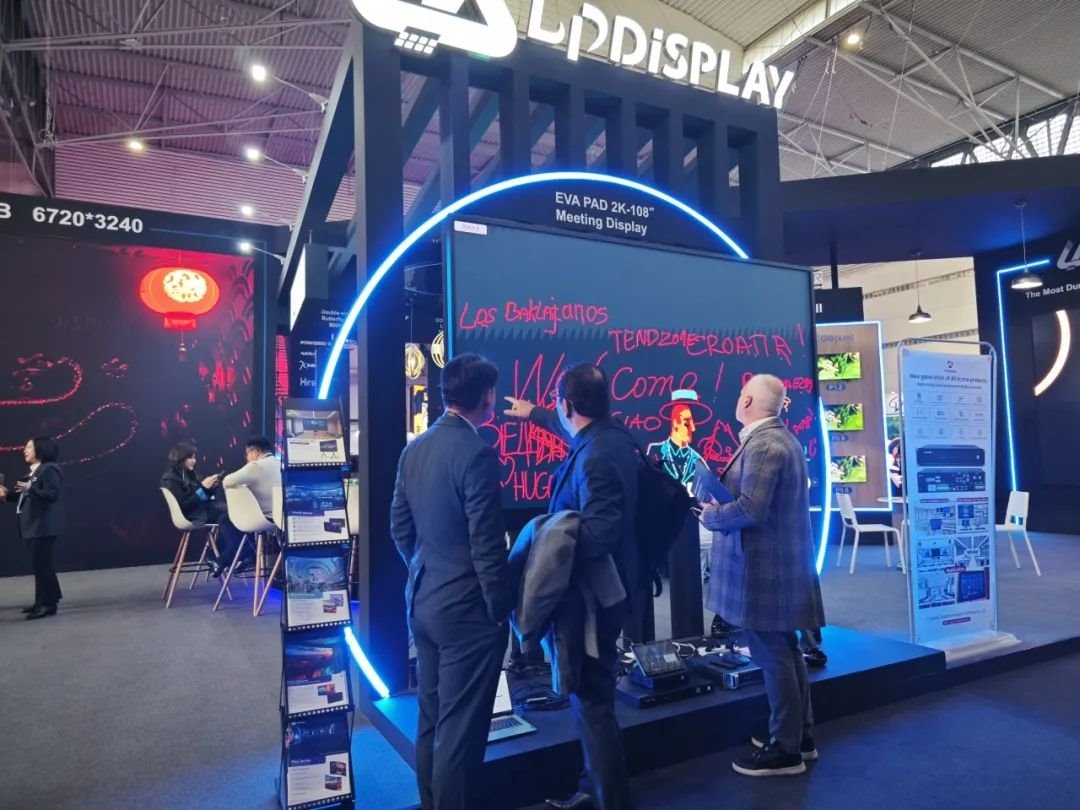 ISE2025| 蓝普视讯ISE开展首日，沉浸式体验，魅力无极限！