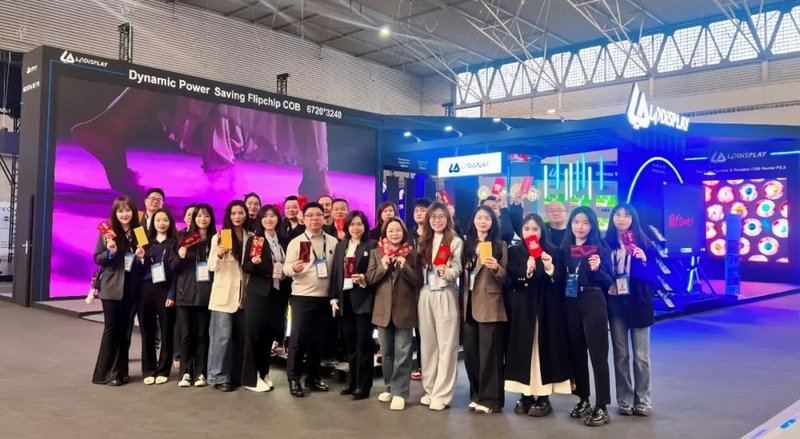 ISE2025| 蓝普视讯ISE开展首日，沉浸式体验，魅力无极限！