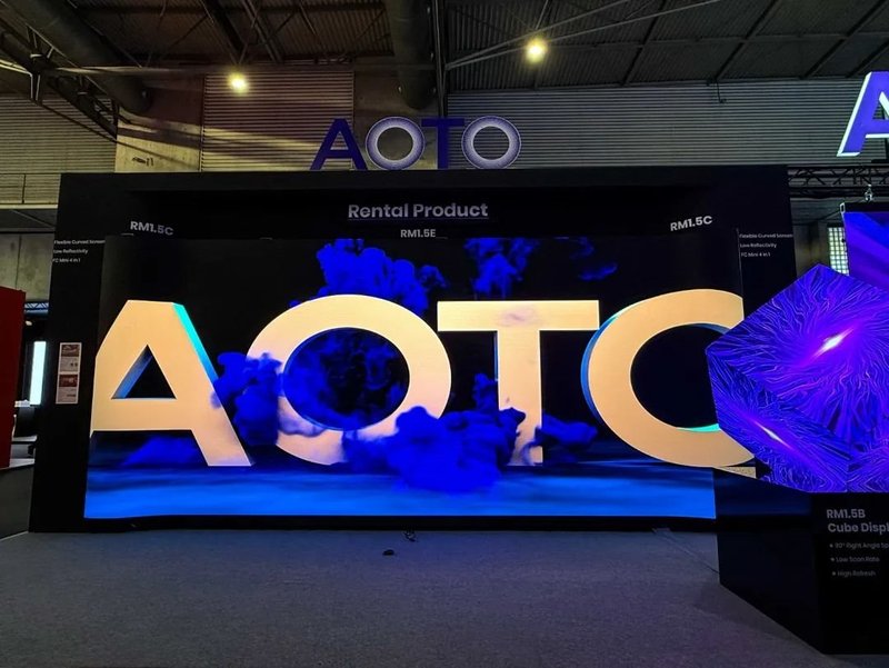 ISE2025｜奥拓电子全球震撼首发企业级XR解决方案