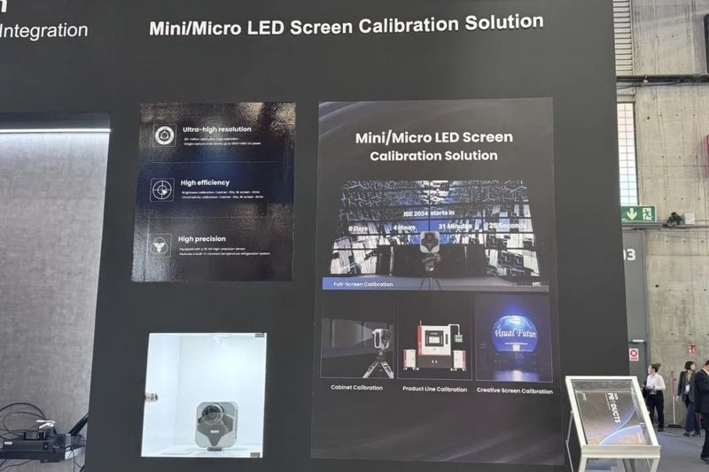 开年首展 | 卡莱特携多系列新品矩阵闪耀ISE2025