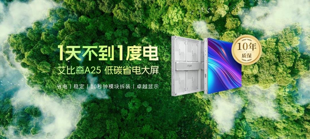 行家说